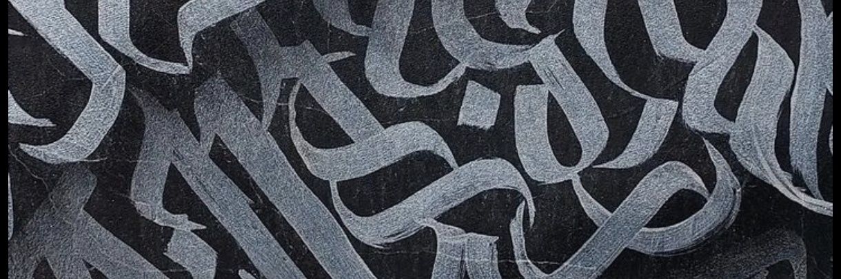 caepolicarpo's profile banner image