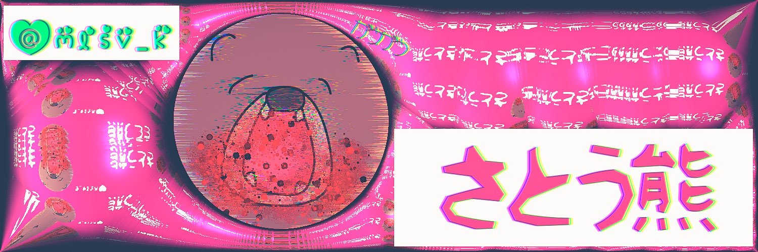 mlsv_k's profile banner image