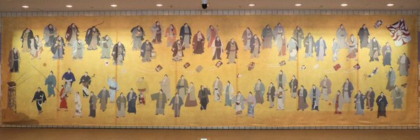 inugayojack Profile Banner