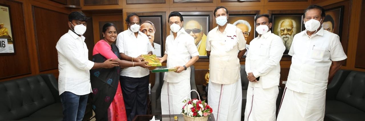 Dindigul I. Leoni banner