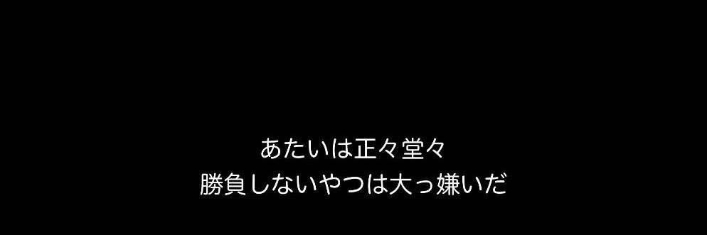 ぴ banner