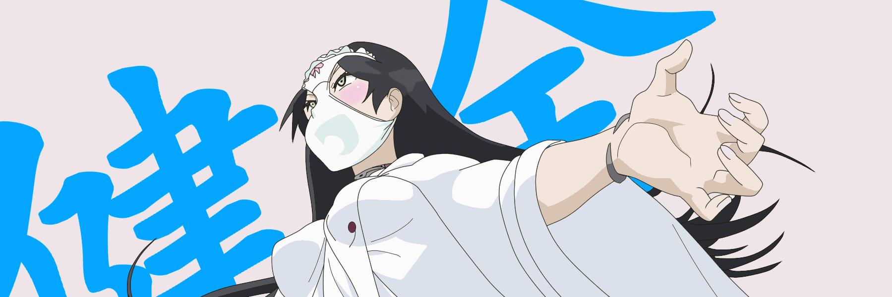 da_mug's profile banner image