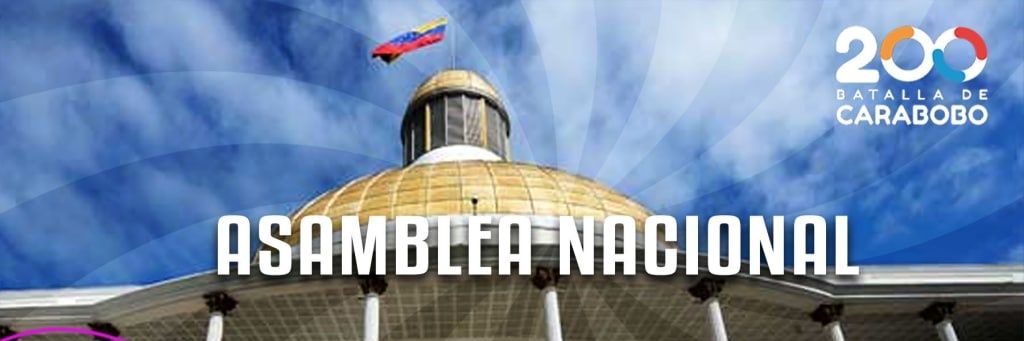 williamcamachol's profile banner image