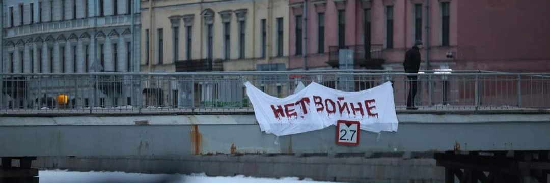 Natalia Smolentceva banner