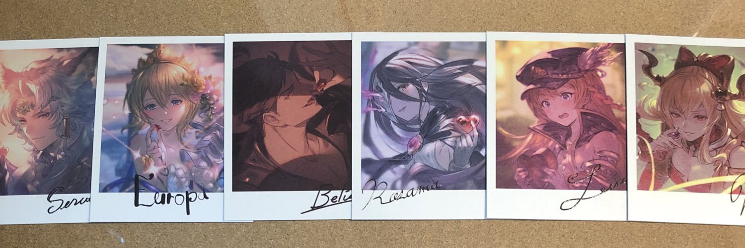 ななな's banner