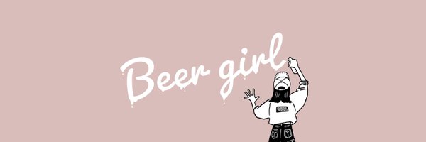 beergirl_net Profile Banner