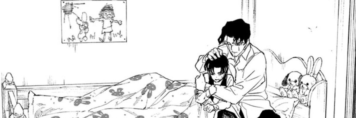 🏎️'s banner