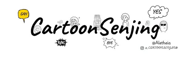 limon_Chelloo Profile Banner