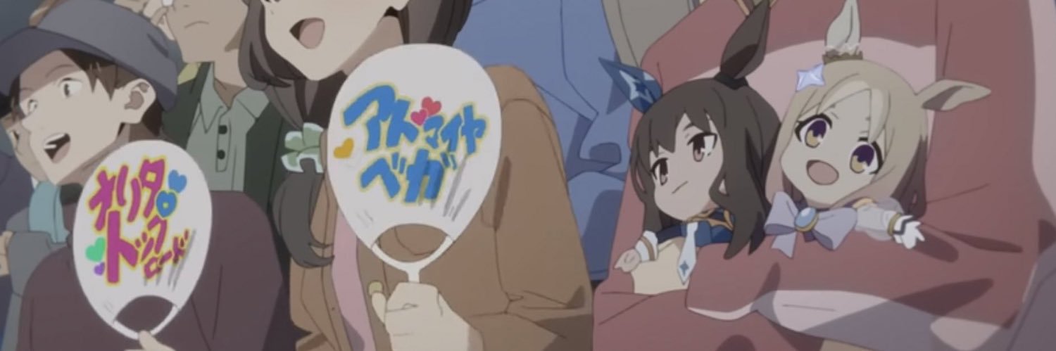 乃木🥯どてに杯9/28's banner