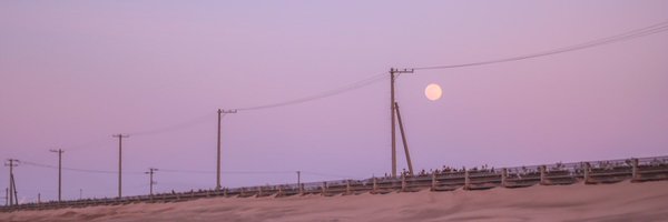 KoNami_nn Profile Banner