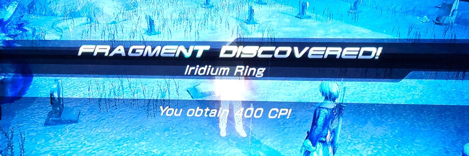 iridium banner