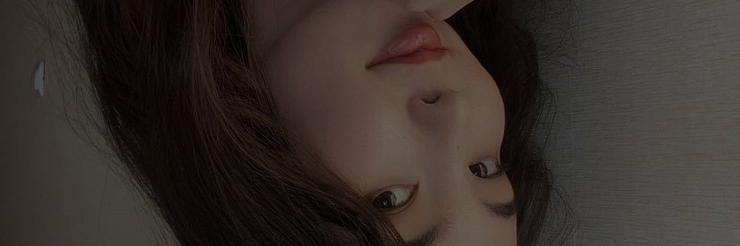 Nniinell's profile banner image