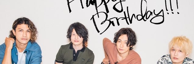 0806_ki's profile banner image