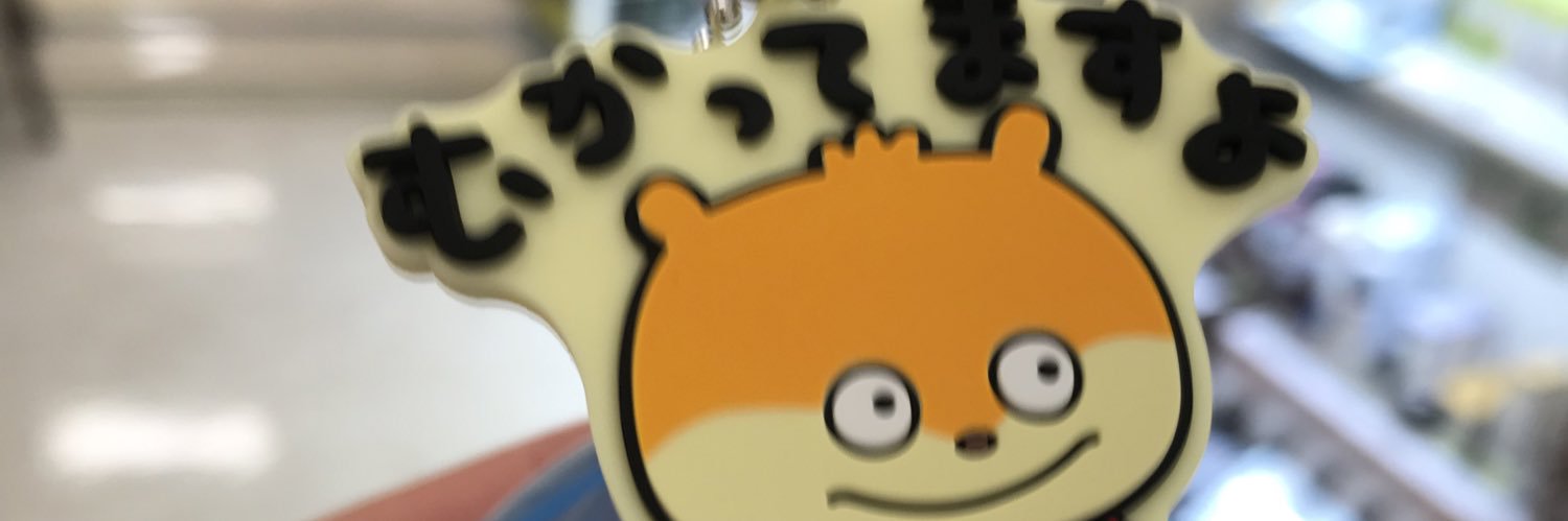 soratobb29da's profile banner image