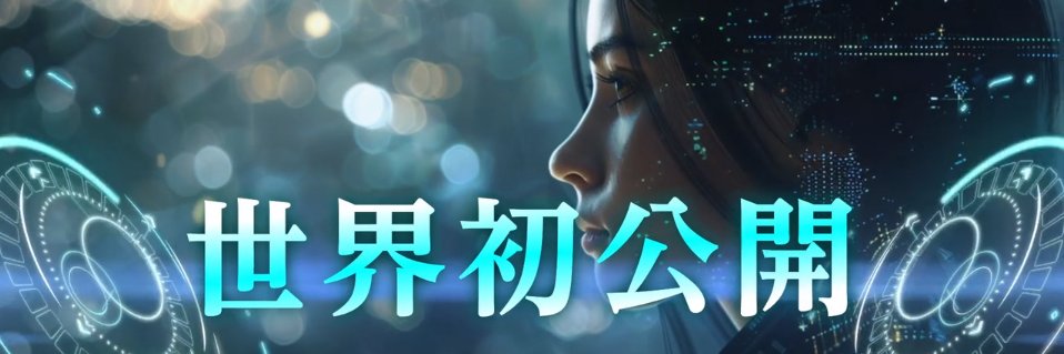 kenkobito's profile banner image