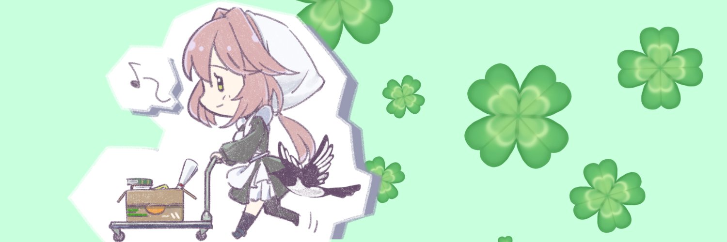 BOOKOFF02849714's profile banner image