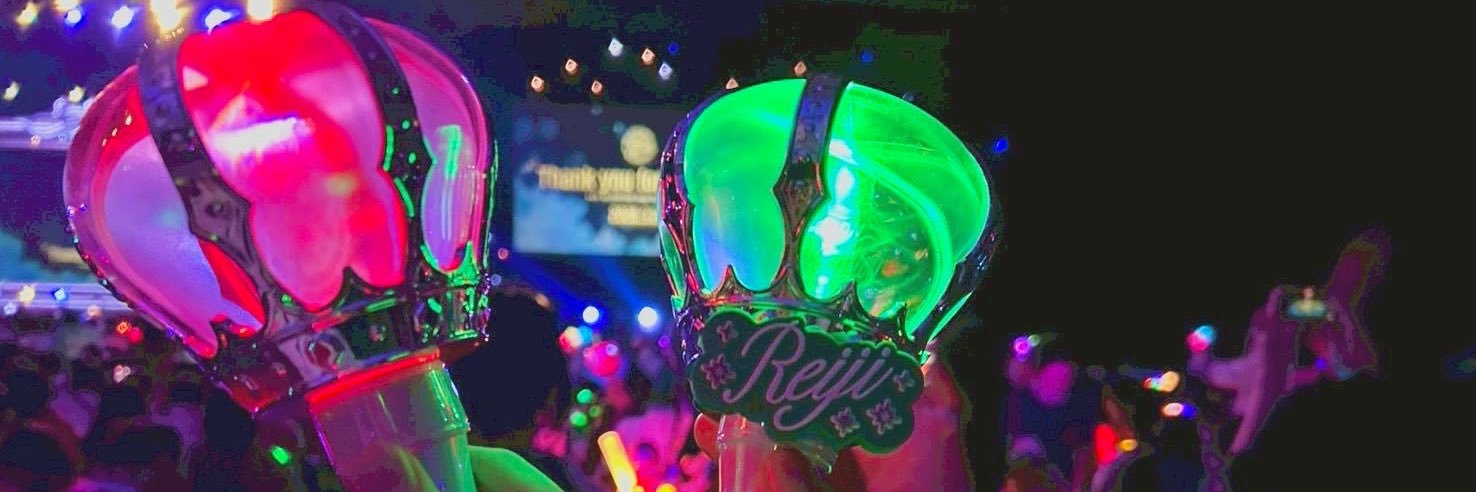 葵 banner