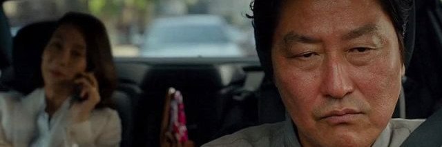 gil laburante 🇦🇷 banner