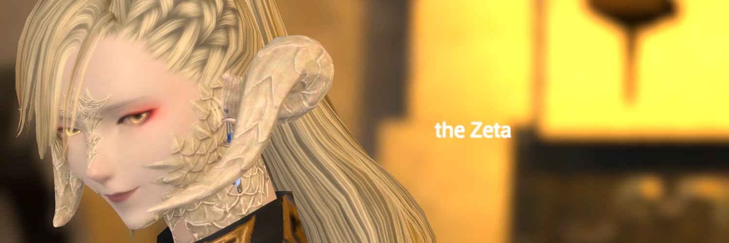 ユーディア🥔🥔🐯 banner