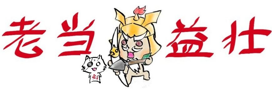 天剣ニャン丸 banner