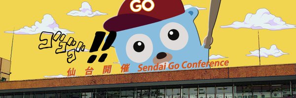 GoconSendai Profile Banner
