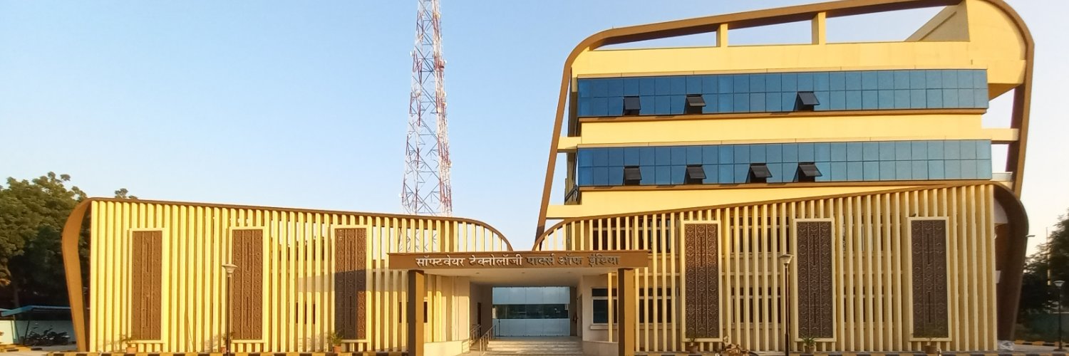 STPI Jaipur banner