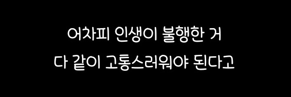 권죄🍋🍈's banner