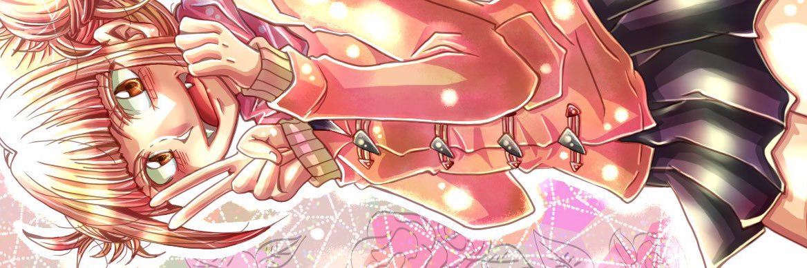 ゆうかも10倍！！ banner