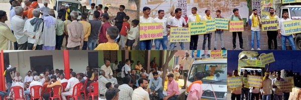 MandalArmyCheif Profile Banner