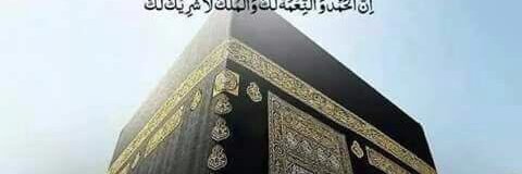 Imran banner