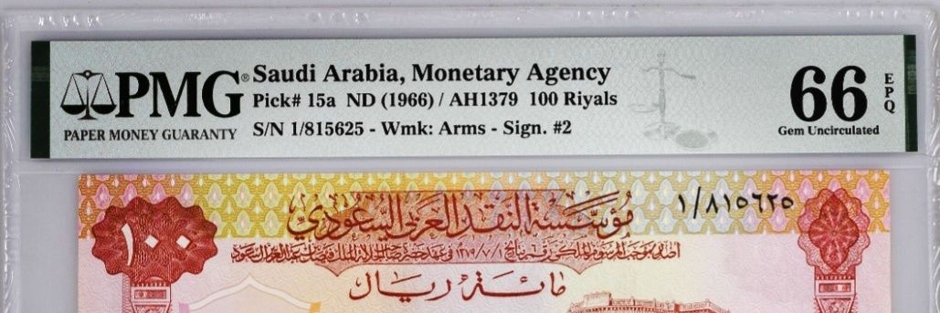 أحمدالعمودي banner