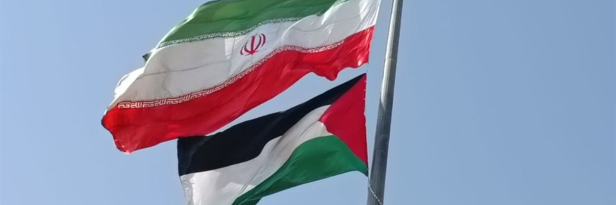 Negar's banner