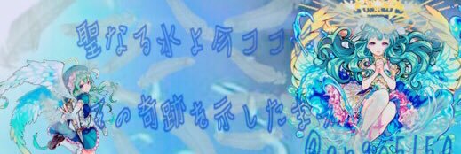 ango5150's profile banner image