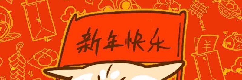 AzaAzasusu's profile banner image