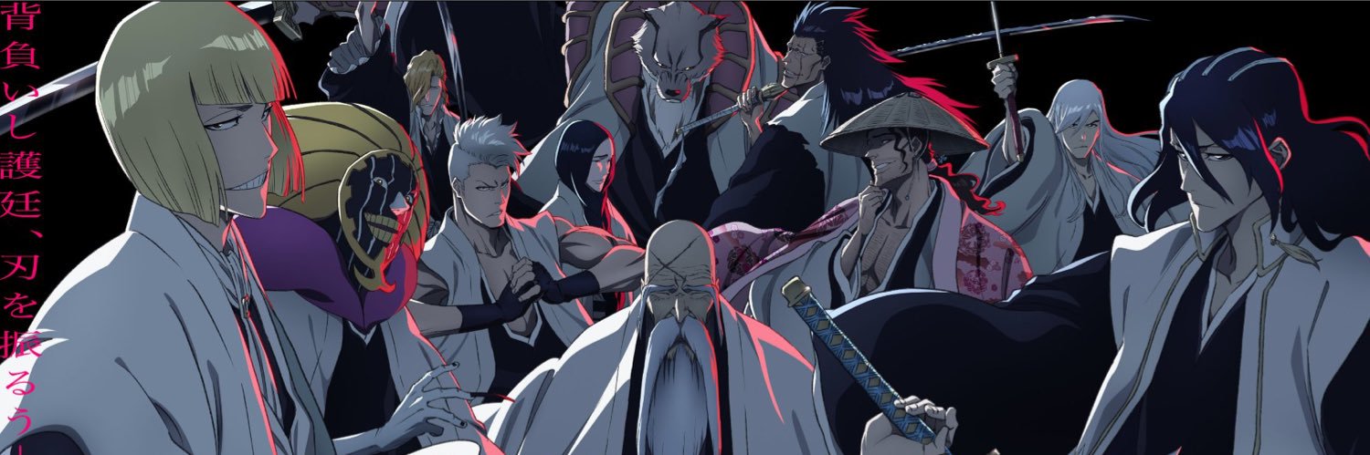 Alexandre banner