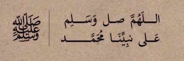 Abdulaziz banner