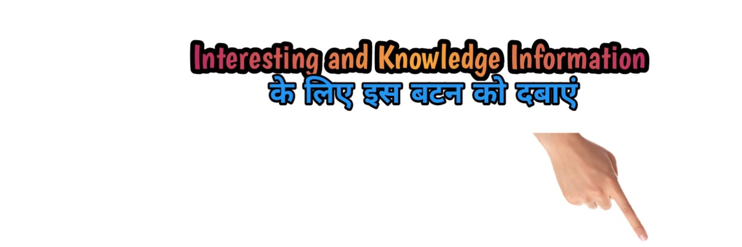 Sikhenonline's profile banner image