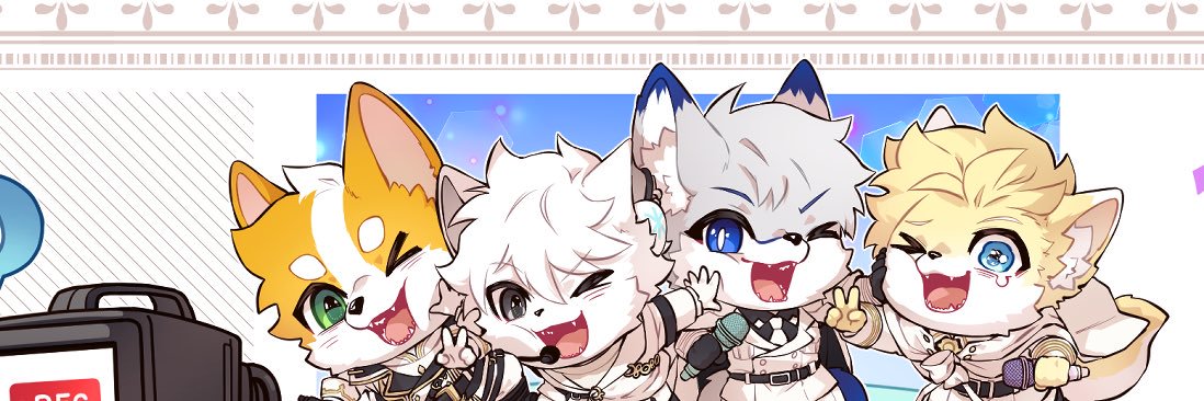 제라 banner