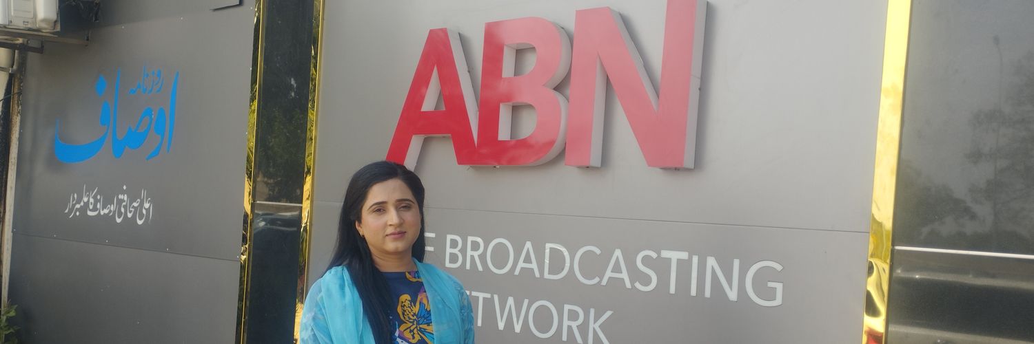 Zahida Rao's banner