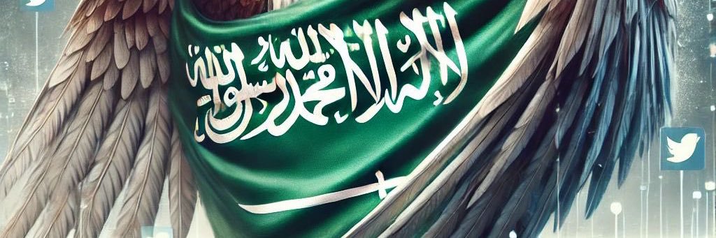Boabdallah6's profile banner image