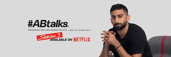 abtalks Profile Banner