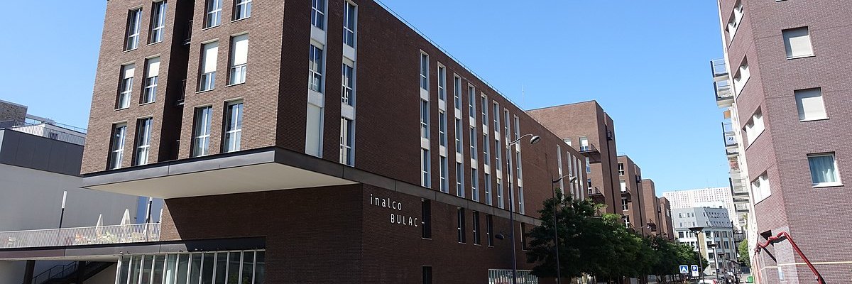 Café-Doctorant.e.s Inalco banner