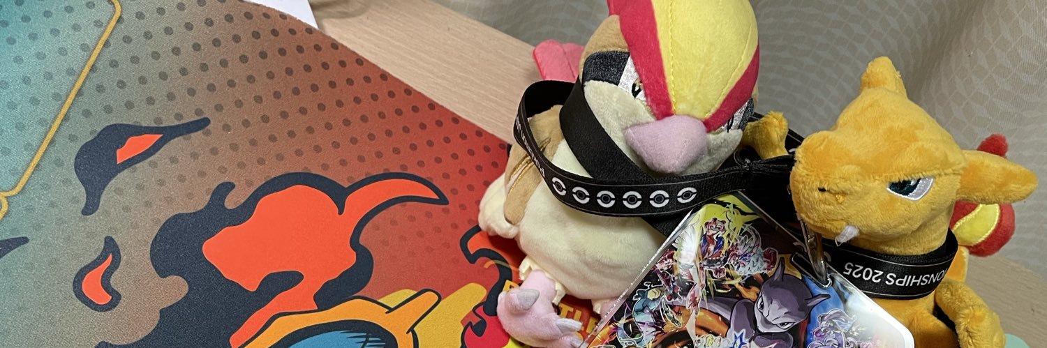 いち banner