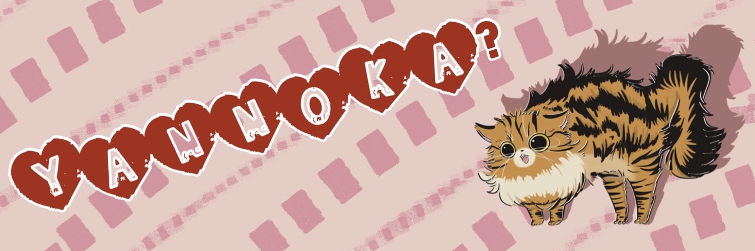 haruru*おとぴ's banner