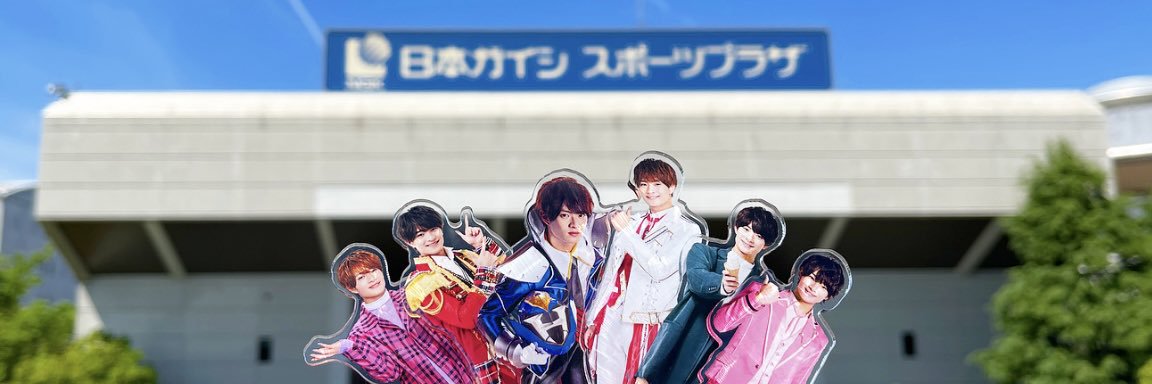 miiii banner