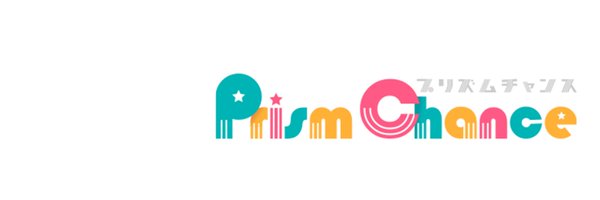 prismchance_p Profile Banner