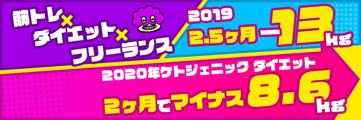 mattan_training's profile banner image