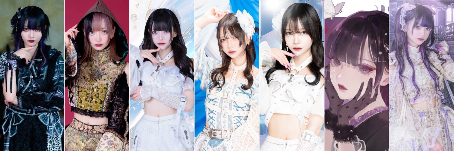 siesta3141's profile banner image