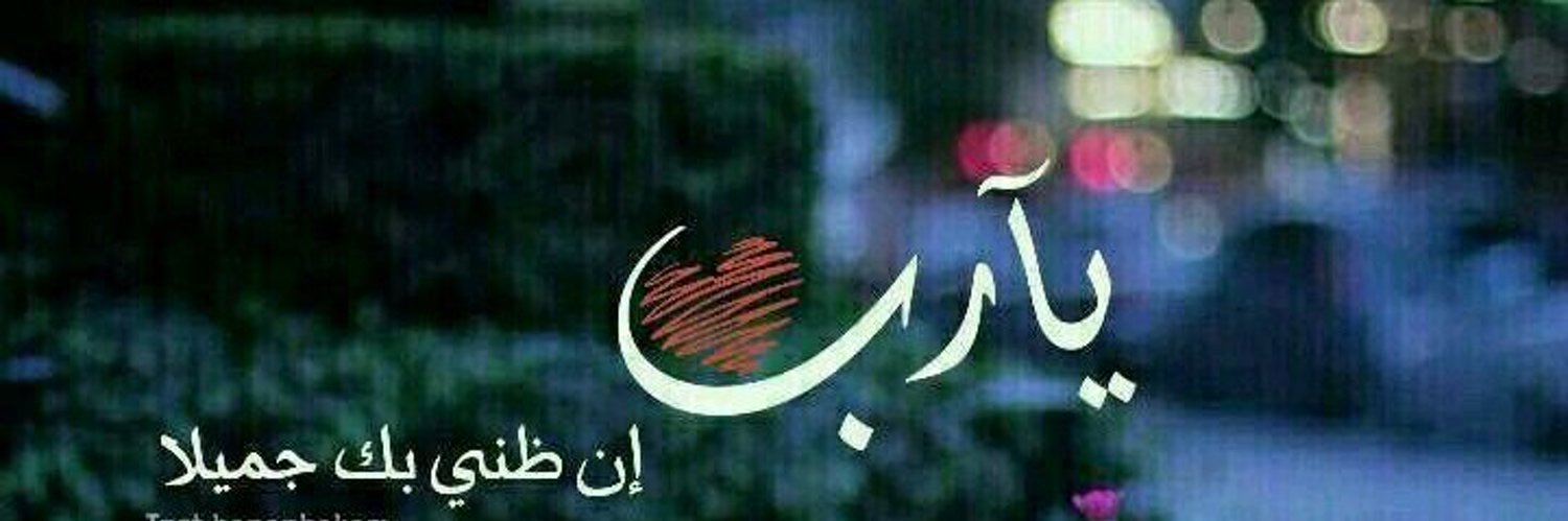 سلطان banner