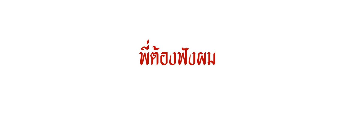 Night🌃 banner